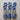 Beach Blues - Pure Silk